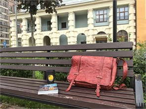 {{productViewItem.photos[photoViewList.activeNavIndex].Alt || productViewItem.photos[photoViewList.activeNavIndex].Description || 'Сумка-мессенджер в винтажном стиле &quot;Терек&quot;'}}